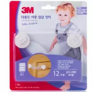 유아 도어락 안전 서랍장잠금장치 여닫이문잠금장치