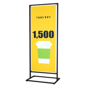 스프링철제배너 5015 물통선택 화면사이즈500x1500