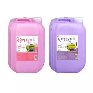(14L) 향기샵 핑크로즈 빨래방 사우나 섬유유연제/전전기/섬유/향수/세탁/실내/건조/대용량/가정/업소용