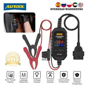 AUTOOL BT30 업그레이드 차량용 OBD 비상 전원 공급 케이블 ECU 커넥터 배터리 세이버 자동차 메모리 누출