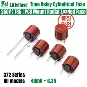 5개입 372 250V TR5 시간 지연형 원통형 퓨즈 T63mA