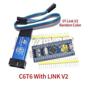 기존 ST-LINK V2 시뮬레이터 다운로드 프로그래머 STM32F103C8T6 STM32 최소 시스템 개발 보드 / 411