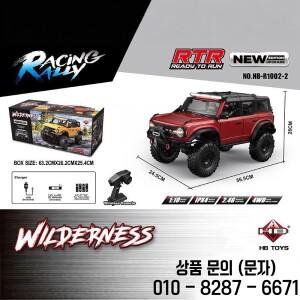 1/10 RC카 4륜구동 RTR HB R1001 호스 풀 스케일 LED 2.4G 전동 무선 조종 락 버기 오프로드 자동차 장난감