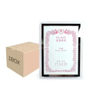kimspp 국산 크리스탈 상장액자 A4 10절 1박스(20개) 유리 자격증 면허증 액자 [BAK33822]