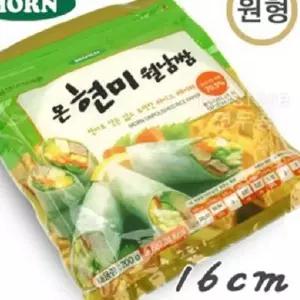 원형 월남쌈 200g-현미쌀가루 간편조리식품 라이스페이퍼 콩국수가루 gr8E474 빈대떡가루 청국장가루