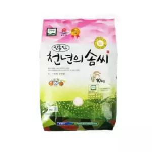 25년산 천년의솜씨 10kg 계화도 간척지쌀