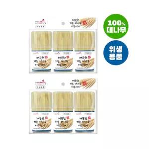 가는대나무요지사각3P 2개 자작나무 이쑤시개