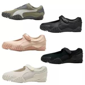 Puma 푸마 모스트로 페이 PRM 공용 스니커즈 5종 택1 401062-0102 401063-0102 403206 447624