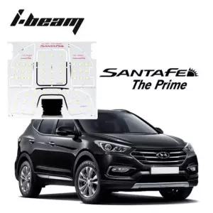 싼타페 더프라임 LED실내등 으 일반형 썬루 교체