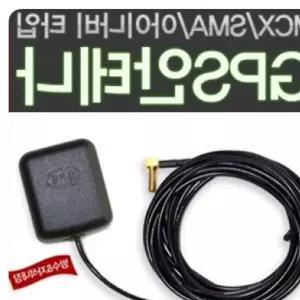 차량용 고감도 GPS 외장안테나 MCX SMA 아이나비타 기타튜닝용품 grDE94C 승용차 편의