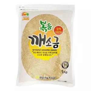쿨샵 햇살빚은 볶음 참깨 깨소금 검정깨 대용량 1kg