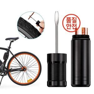 자전거 튜브리스 타이어 수리 키트 슬러그 스토퍼 고무 베이컨 스트립 및 삽입 도구 (펑크 로드 MTB