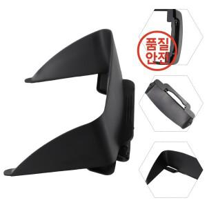 차량용 휴대폰 거치대 선바이저 스마트폰 내비게이션 액세서리 GPS 햇빛가리개 7 인치