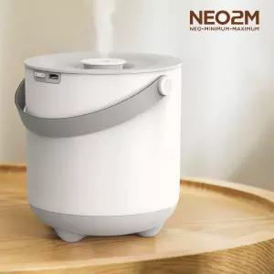 가습기 NEO2M 대용량 초음파 핸들형 무선 HP963
