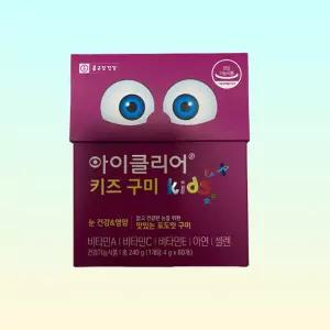 종근당건강 아이클리어 키즈 구미 4g 60개 1박스 어린이영양 키즈영양제 구미젤리 눈건강