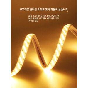 LED 띠조명 야외 스트랩 캠핑장 네온 144구 태양열 공원 장식장 인테리어 3미터 초강력형