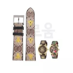 구찌 시계 호환 YA1264038 가죽 시계줄 20mm 밴드 핀버클 스트랩