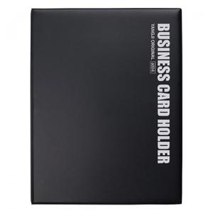 양지사 명함꽂이7호 600포켓 YSB0214 명함첩/비지니스 카드홀더