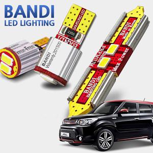 반디 쏘울/올뉴쏘울 LED 실내등 풀세트