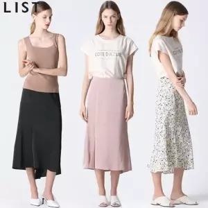 [리스트(LIST)] 페미닌 언밸런스 슬릿 미디 스커트