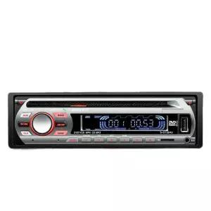 카오디오 cd dvd u디스크 플레이어 mp3 자동차 헤드 프레임 네비게이션