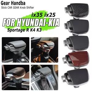 투싼기어봉 Ix35 Ix25 Mistra Tucson Kia Sportage R K4 K3 용 카본우드블랙 자동 AT 기어 시프트 노브 레