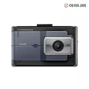 아이나비 FXD9000 64GB 전후방 FHD 2채널 차량용 블랙박스 (GPS/장착권)