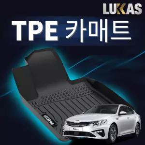 루카스 K5 TPE매트 3D 입체 고무 자동차매트 운전석+조수석+뒷자석
