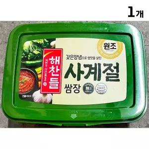 해찬들 사계절쌈장 3KG 쌈장대용량 쌈장말통 양념쌈장 고기소스 식자재