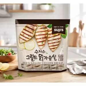 수지스 그릴드 닭가슴살 1.8kg 대용량 수비드 헬스 운동 백질 코스트코