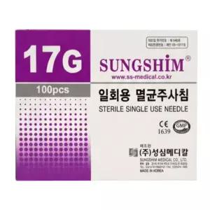 성심 일회용 주사침 17g x 38mm (1-1/2 inch) 100개입