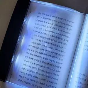 건전지독서등 무선독서등 침실독서등