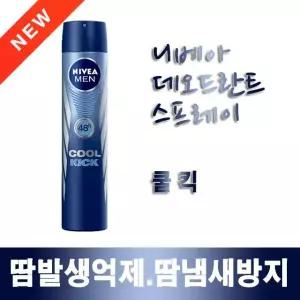 니베아 맨 데오드란트 쿨킥 스프레이 200ml 겨땀 겨드랑이땀 겨땀억제 겨땀제거제 땀냄새제거 겨드랑이