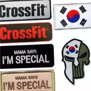 와펜 패치 자수 패치 밀리터리 벨크로 태극기 군용 가방 모자 커스텀 실리콘 꾸미기