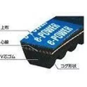 미쓰보시 벨트 e-POWER V 로우 엣지 톱니바퀴 타입 미쓰보시-AX32