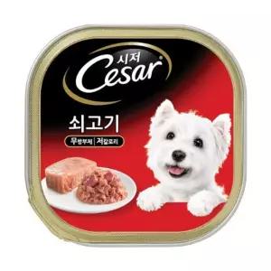 시저캔 소고기 100g x24개 사료 애견 통조림 애완동물간식