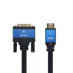 HDMI 2.0 to DVI 으 싱글(18+1) 블루 메탈 영상