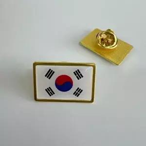 정장 행사 소형 골드 태극기 뱃지 1P-WFQLJ8S