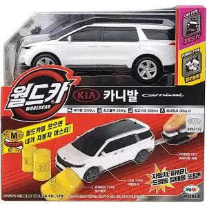 월드카 파워키 카니발 모형 자동차 슈팅놀이 게임 화이트 다이캐스트 미니카 피규어 장난감