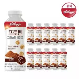 켈로그 프로틴 그래놀라 쉐이크 단백질 음료 초코맛 50g 12개