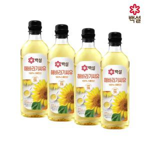 백설 해바라기씨유 900ML 4개