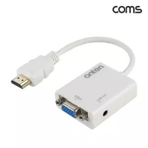 Coms HDMI to VGA 컨버터 스테레오 3.5mm 오디오 지원 1080P FHD마이크케이블 엠프 연장젠더 잭젠더 연결선
