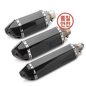 51mm 이스케이프 모토 튜브 오토바이 배기 머플러