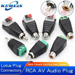 2PCS RCA 플러그 남성 여성 커넥터 로터스 헤드 무용접 오디오 스피커 프레스형 터미널 AV 소켓 케이블 어