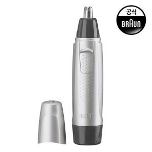 [BRAUN] 브라운 코털제거기 EN10