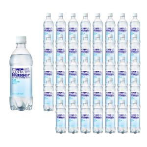 라인바싸 탄산수 플레인 500ml 40개
