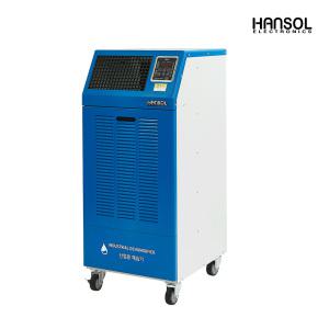 한솔 산업용 제습기 공업용 대용량 업소용 창고 공장 120리터 HSD-120L