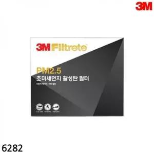 3M 초미세먼지 활성탄 에어컨필터 6282 스토닉 QL TL