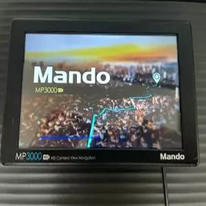 만도 MP3000HD 네비게이션 (중고)