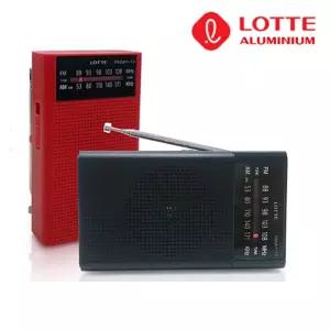 효도라디오 롯데13 핑키 AM FM